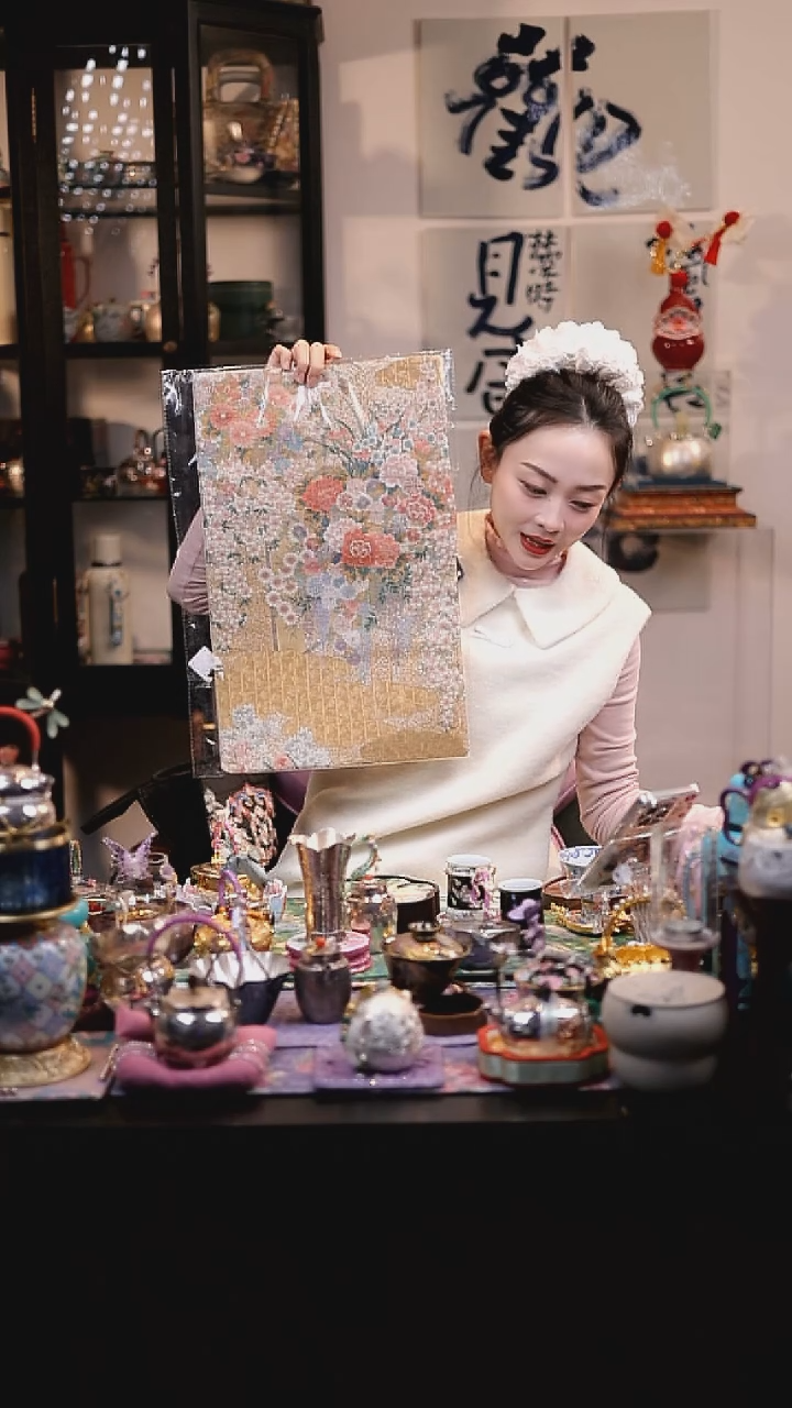 【闪购商品】摆件山怂阿卿直播间@@山孤12902