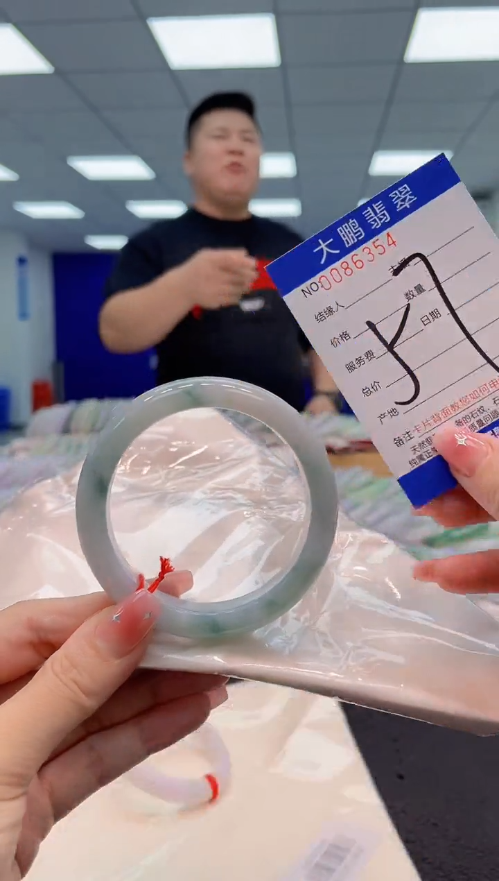 【闪购商品】翡翠手镯未镶嵌AAAAAAAAAA