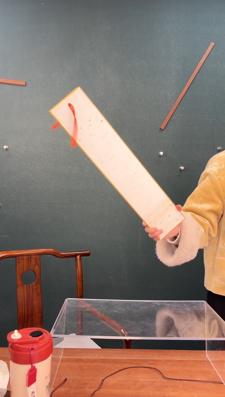 书法石*王老师 藕味 对联 小