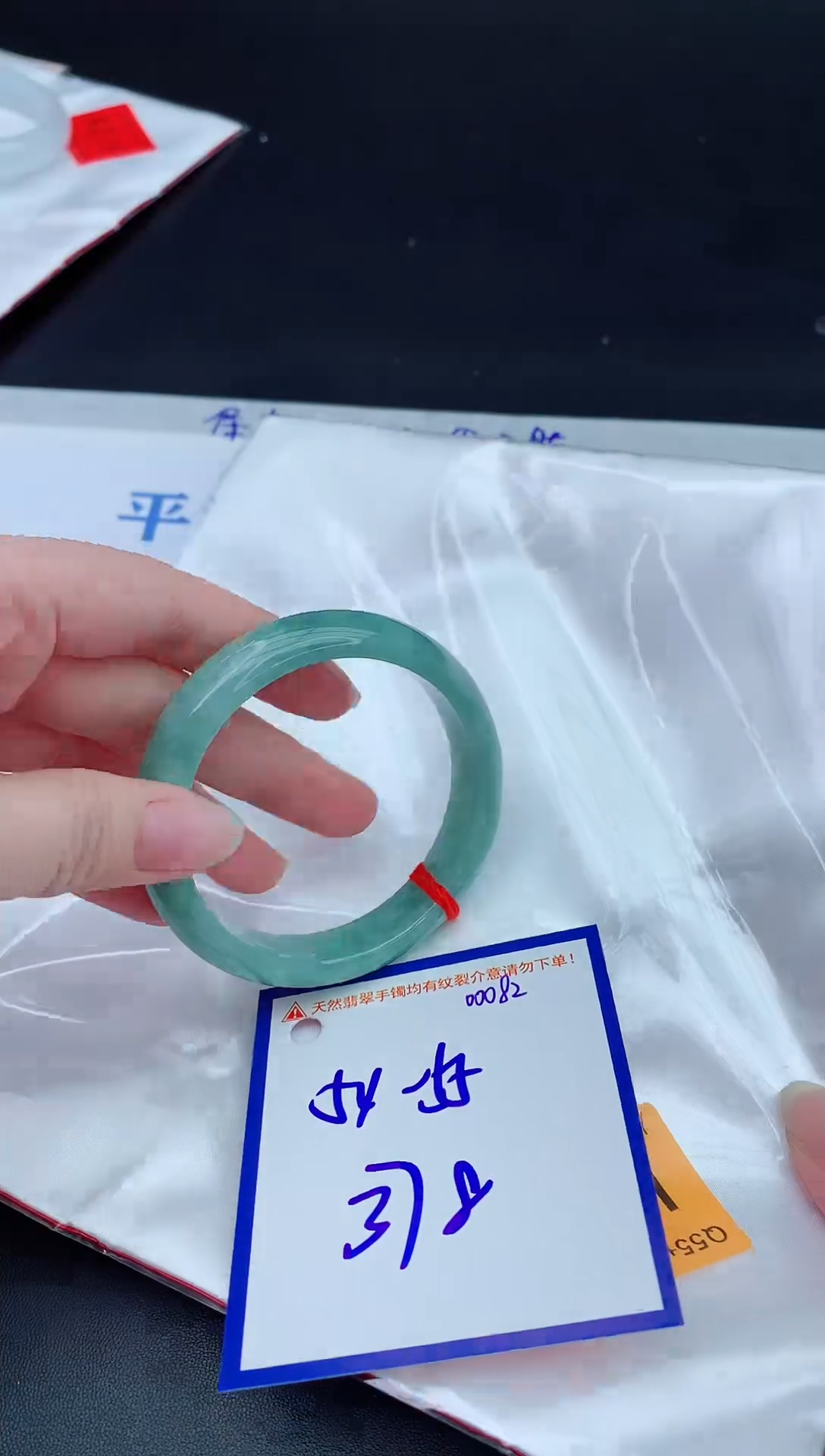 未镶嵌手镯翡翠1111111