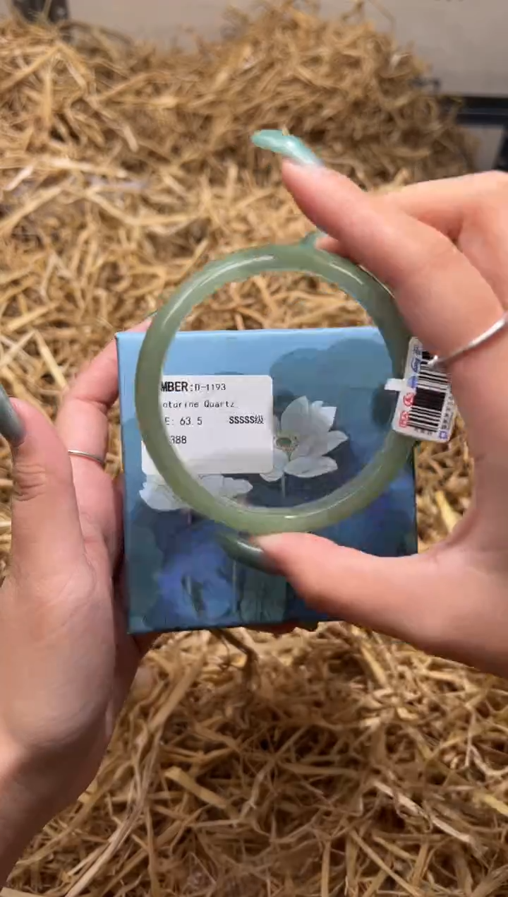 未镶嵌手镯石英质玉D1193LA