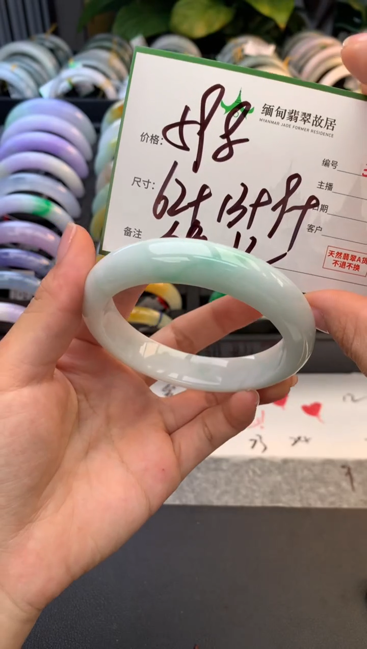 未镶嵌定制翡翠毛货需精细抛光+多样性拍1发1