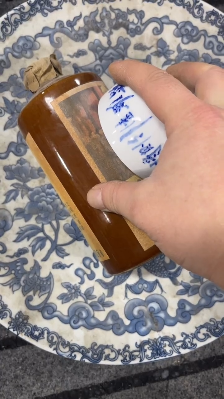 手工艺品琉璃精美瓷器家居摆件