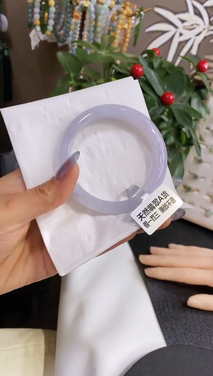 【闪购商品】翡翠手镯未镶嵌154/5658/12.6*7.9