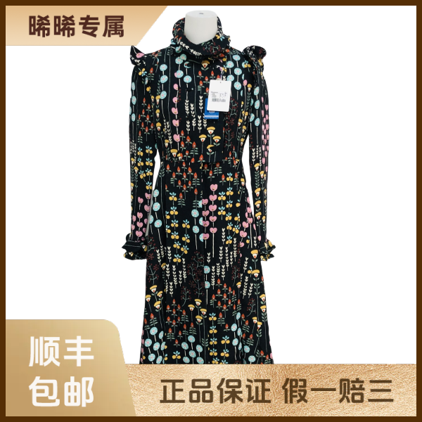 妃鱼/华伦天奴/羊毛/外套/95新/s零三零五