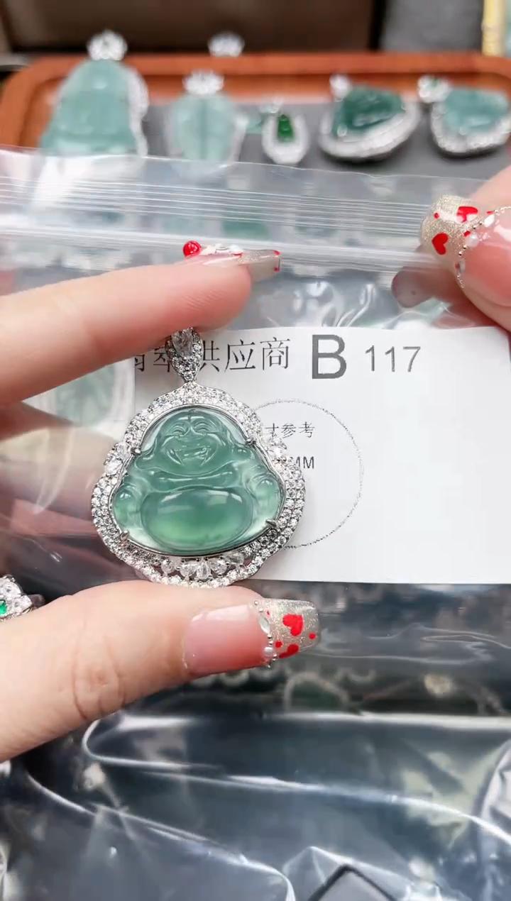 【闪购商品】翡翠颈饰未镶嵌117赠皮绳