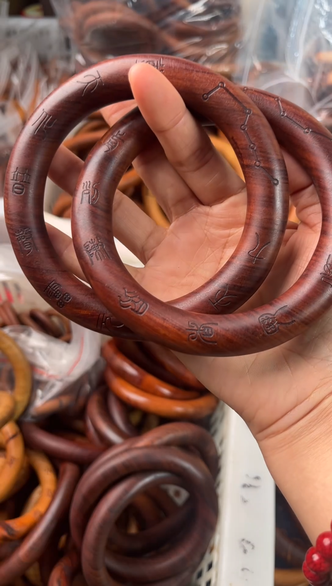 木枣木80大圈刻十字久字-77