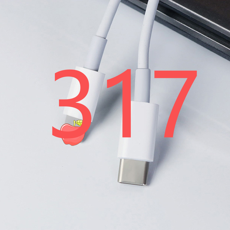99新  （317）99新pd充电线听清讲解再下单(非主图显示）