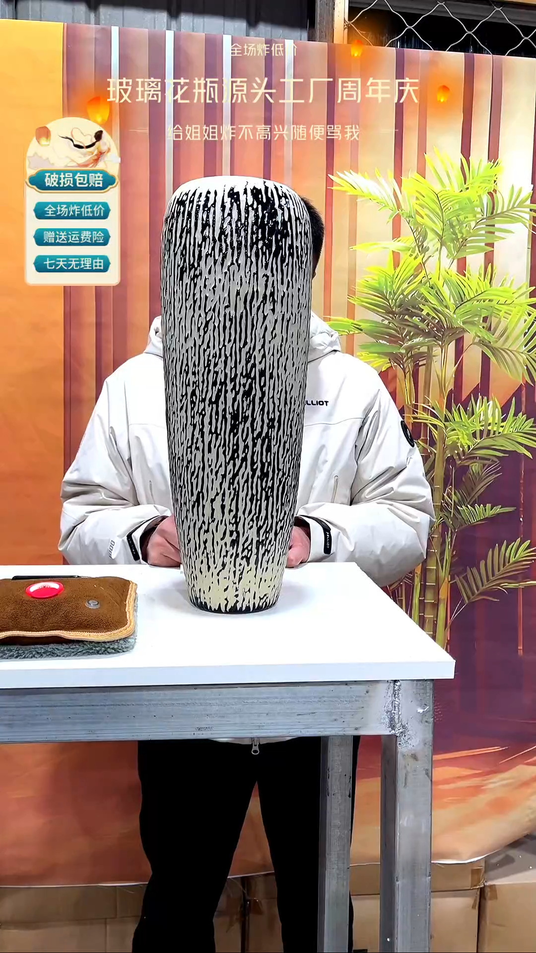 【闪购商品】玻璃138大号落地花瓶49高