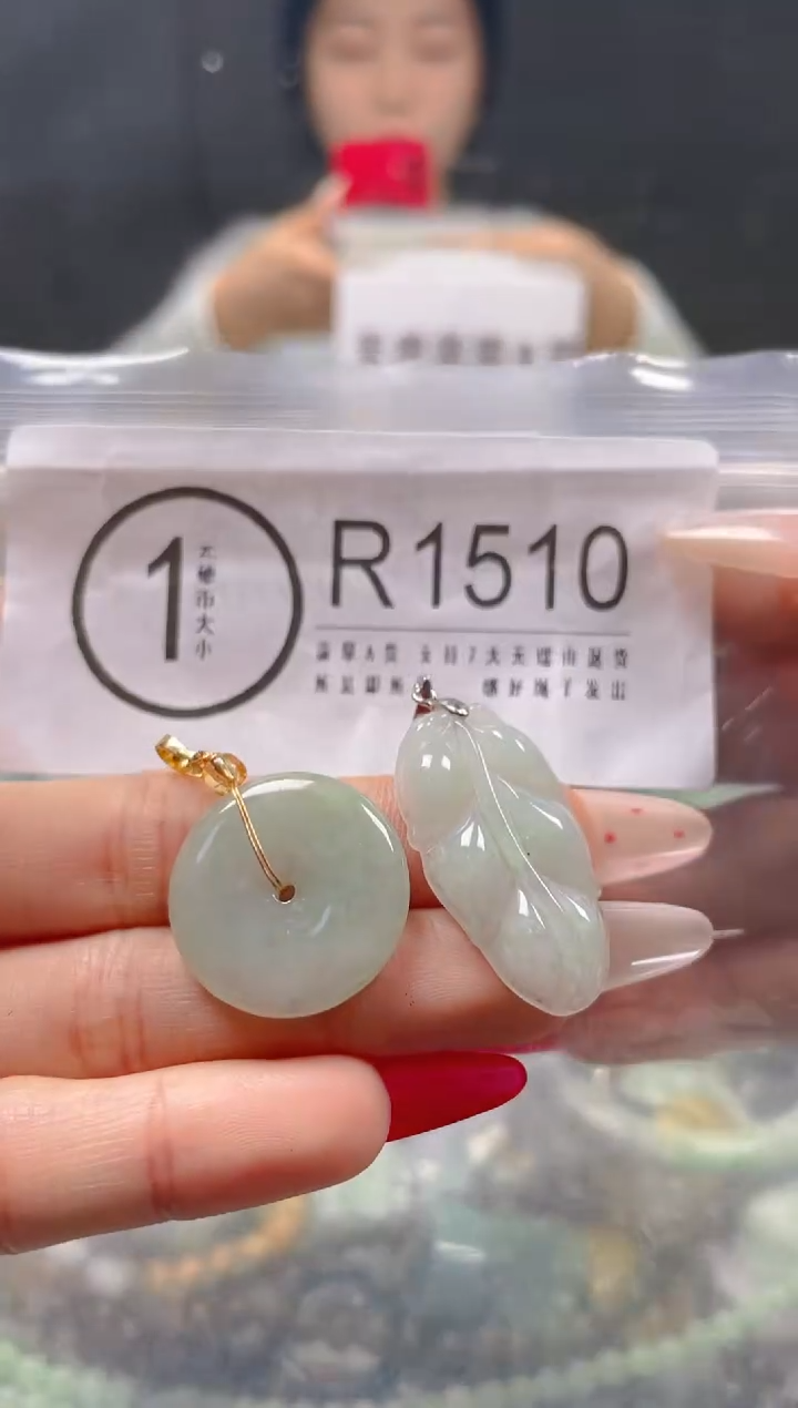 【闪购商品】翡翠颈饰未镶嵌/R/翡翠A货一图一物