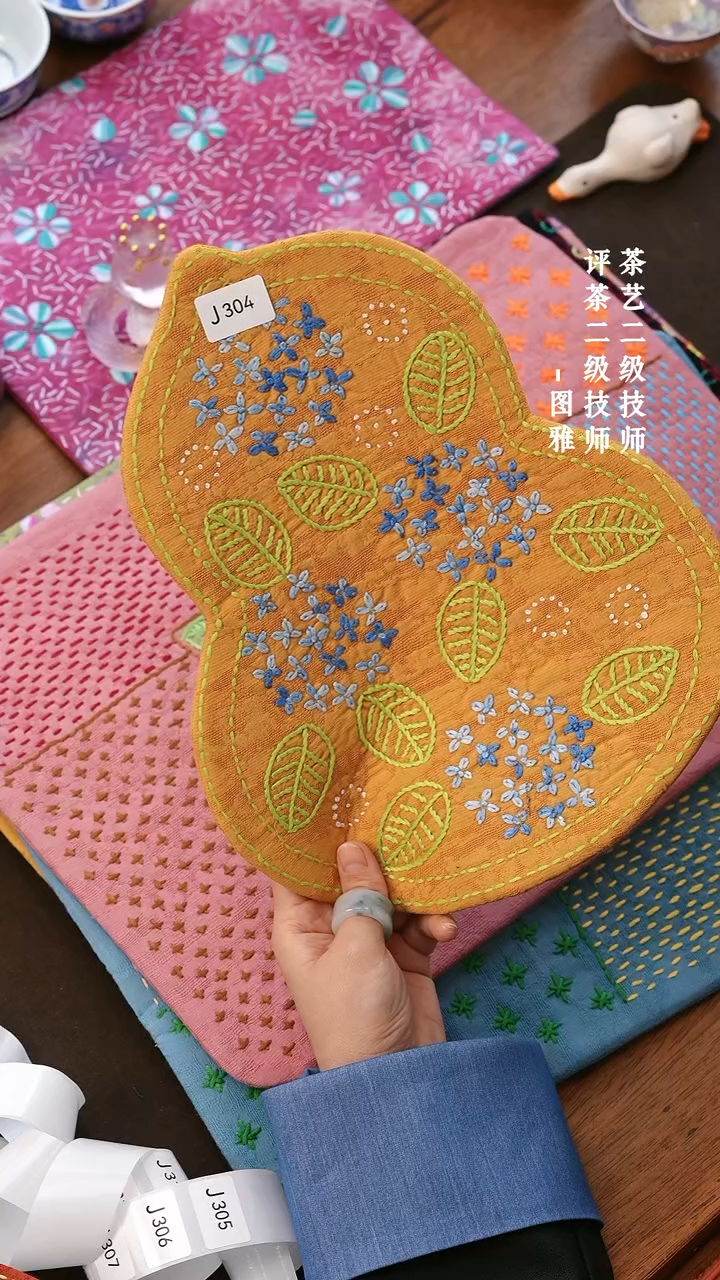 【闪购商品】J304           