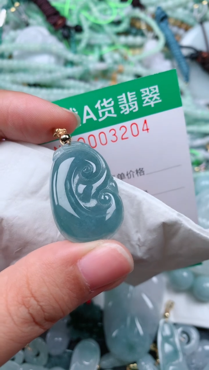 颈饰未镶嵌翡翠.0003204