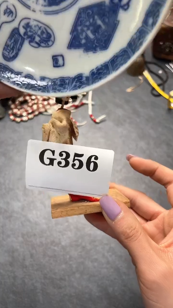 瓷片3*默认微瑕回流古瓷356