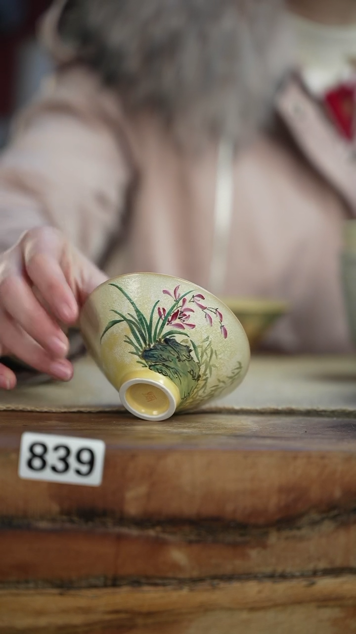 【闪购商品】杯等烟雨陶瓷手作杯839