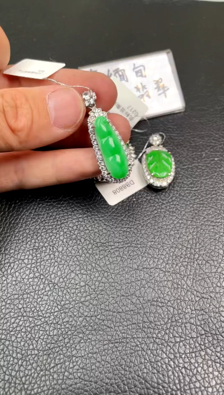 【闪购商品】翡翠吊坠(不含链)银S925镶嵌吊坠