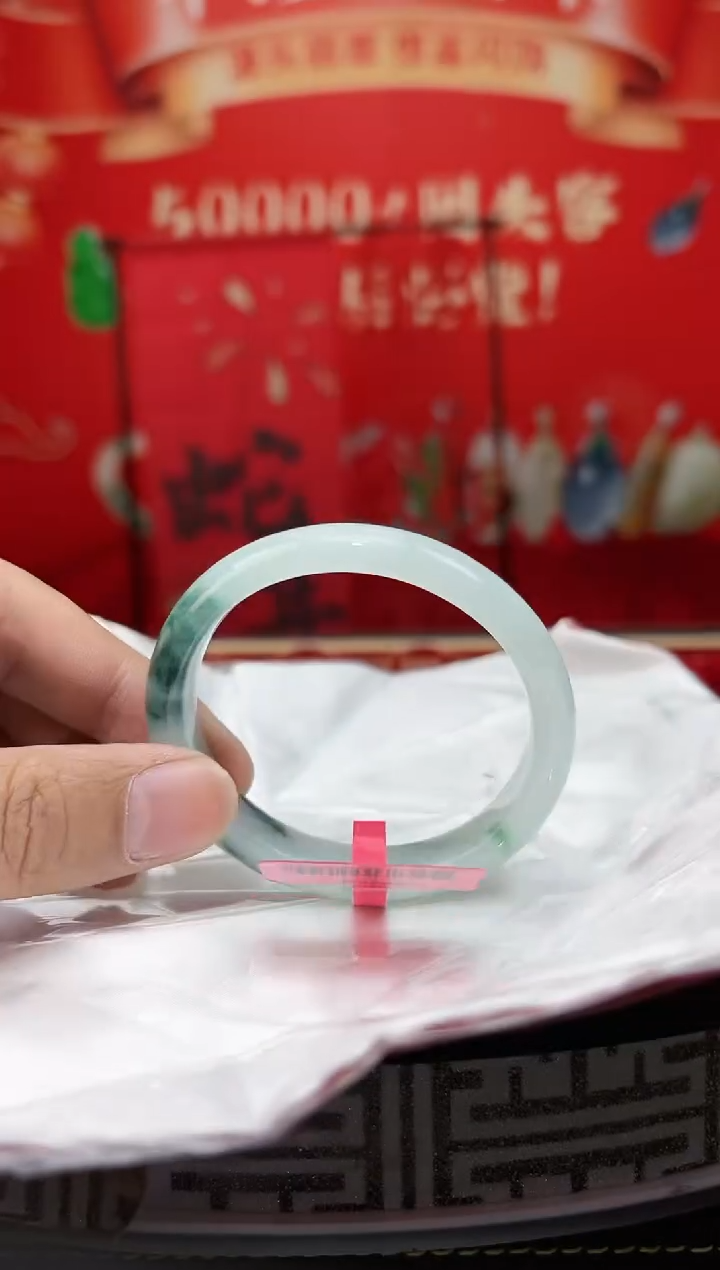 【闪购商品】翡翠手镯（贵妃镯）未镶嵌1手镯