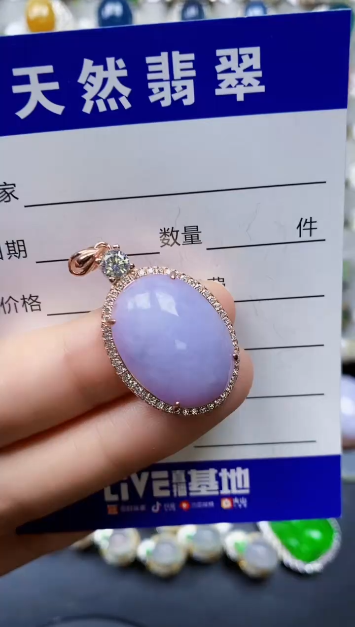 翡翠银S925镶嵌颈饰0111