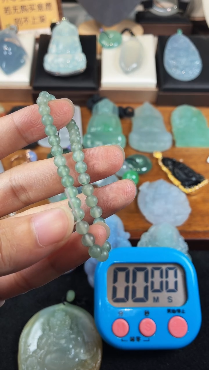 未镶嵌定制翡翠m****5S毛货不退不换