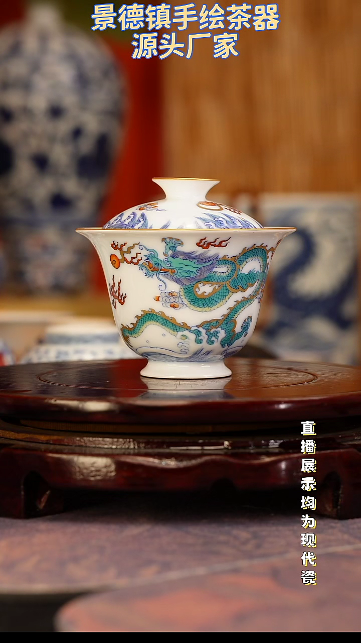 王*胖景德镇手工手绘陶瓷杯