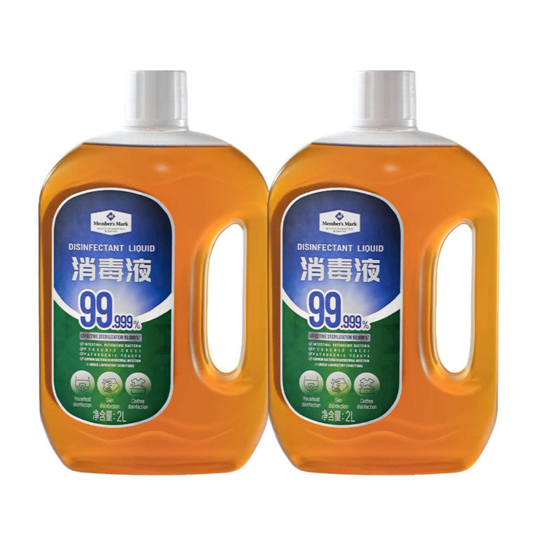 Members Mark/山姆多用途消毒液2L *2 家用衣物家居灭螨杀菌温和
