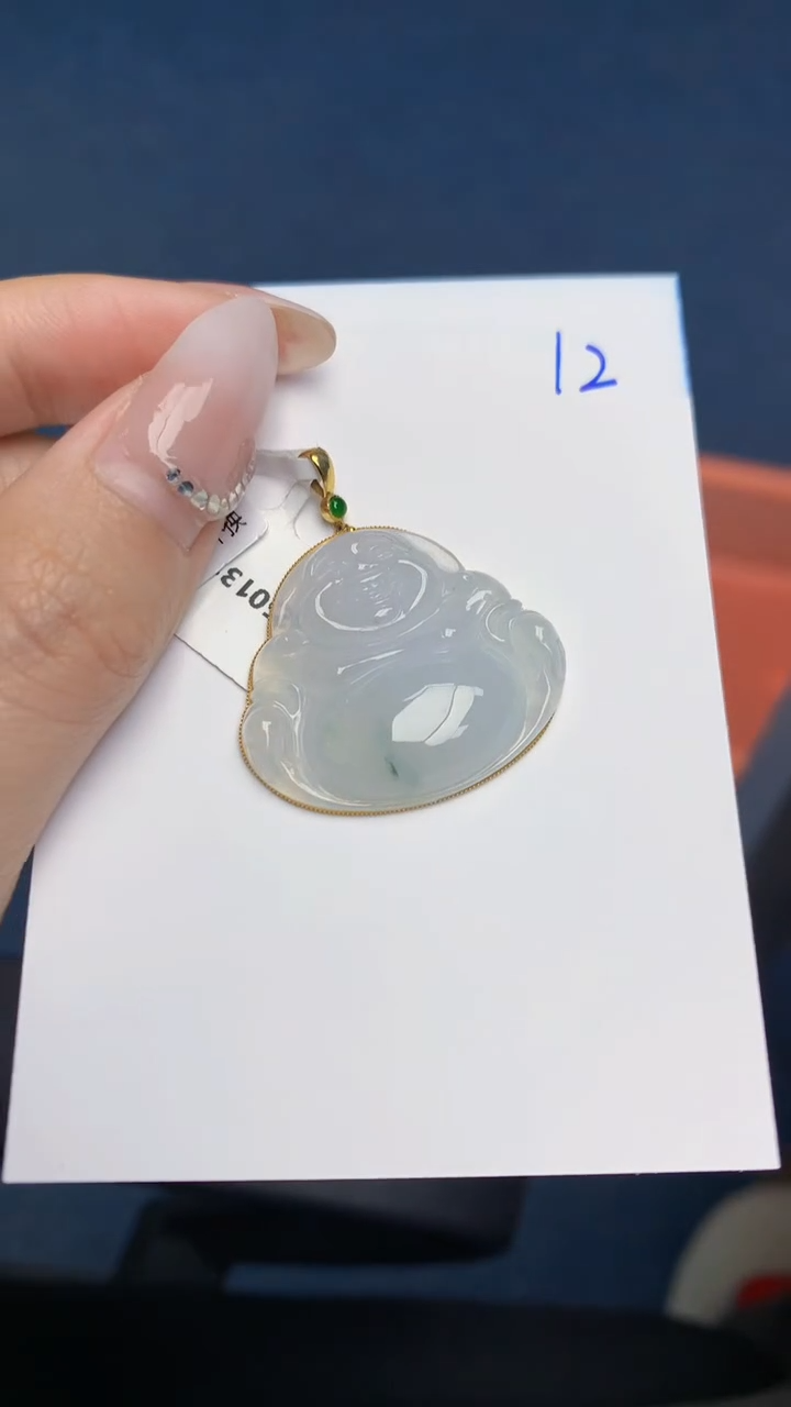 【闪购商品】翡翠颈饰18K金镶嵌天然翡翠A货，