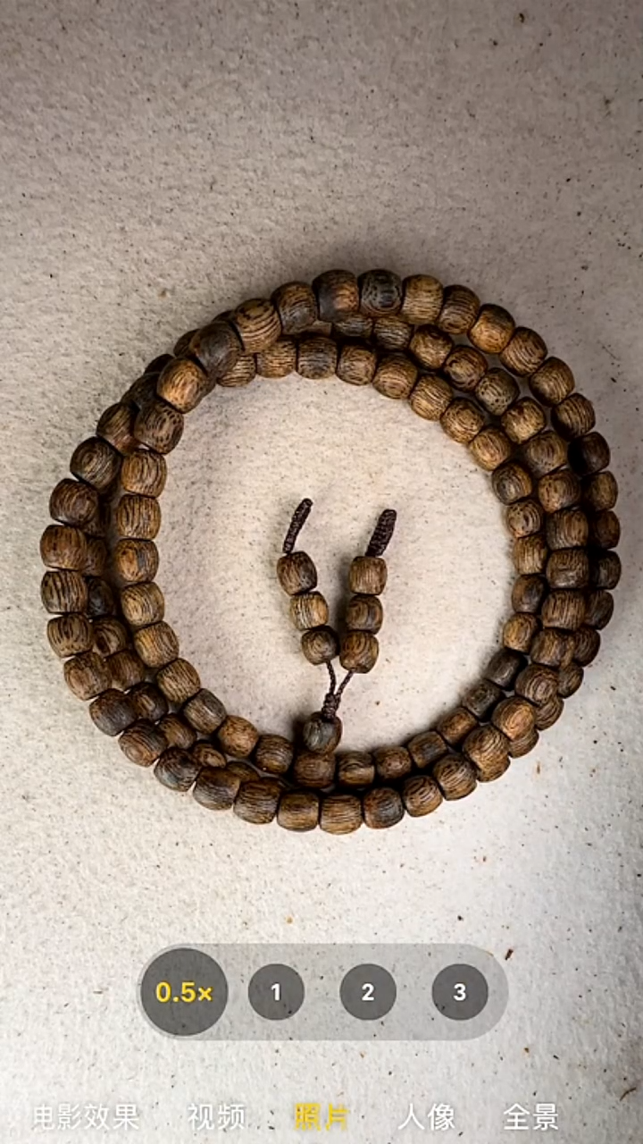 沉香手串奇楠三圈手串25