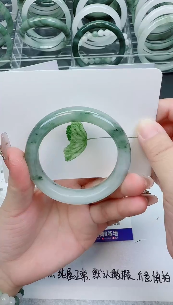 【闪购商品】石英质玉手镯未镶嵌265号/54-55圈