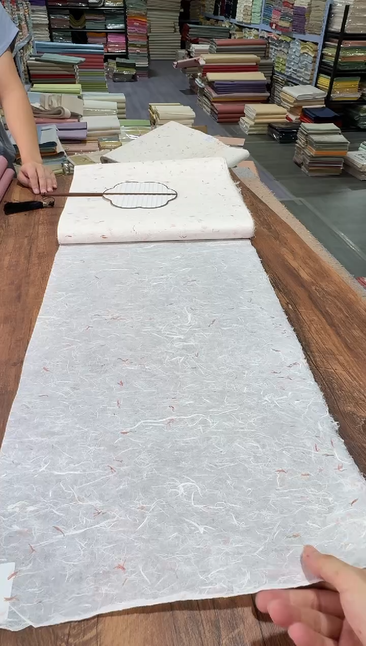 纯手工四尺对开49张雁楮清水红花云龙半生熟