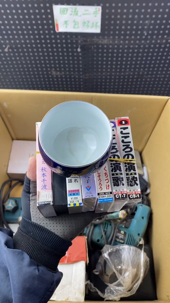 瓷佳*大麦中古杂货