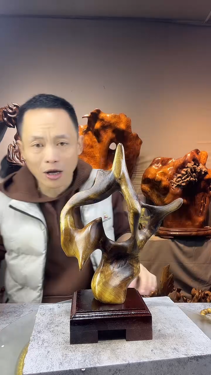 金丝楠梦***云小叶桢楠随行摆件12