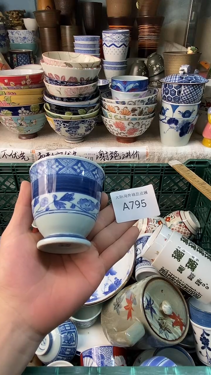 阿*感谢您一直以来的支持