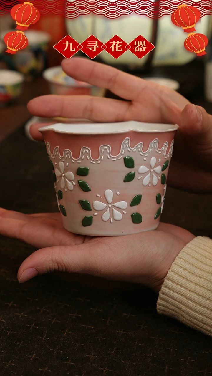 【闪购商品】944九寻景德镇手工手绘法华彩茶杯