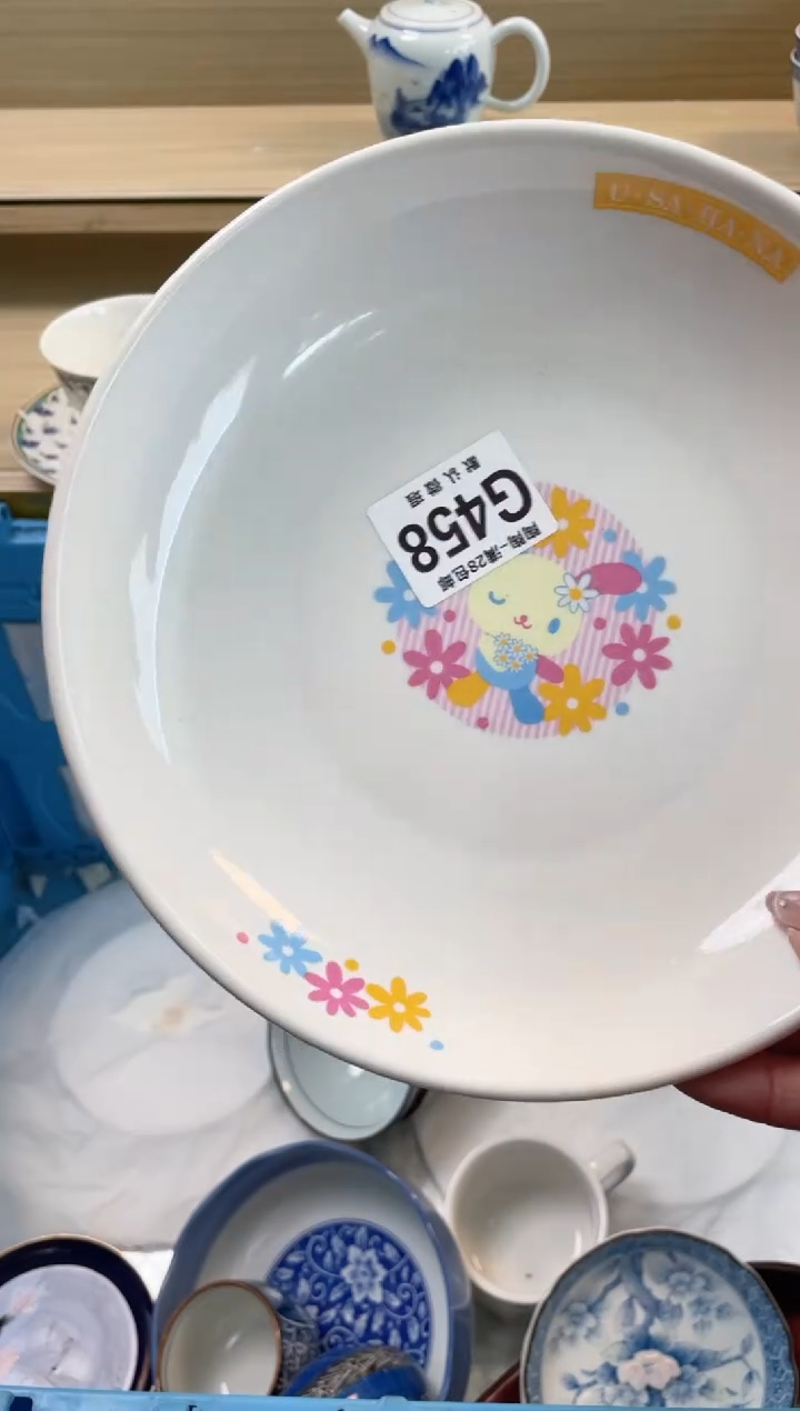 【闪购商品】杯瓷器瓷器瓷器瓷器G458