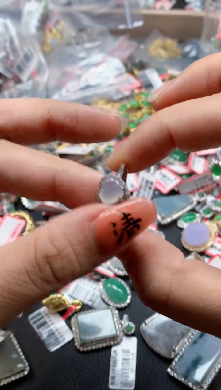 银S925镶嵌戒指翡翠天然A货缅甸翡翠