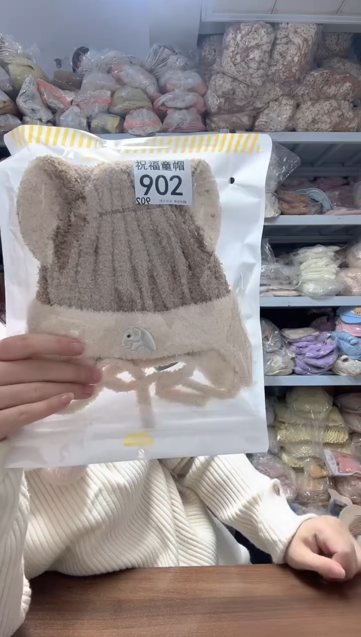 棉吧*༩冬季儿童气质帽子902