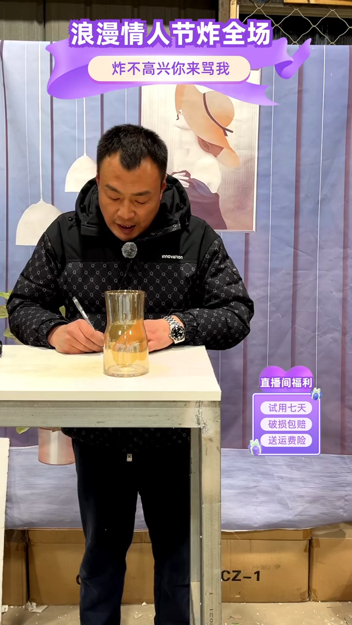 【闪购商品】玻璃181香槟色花瓶16高