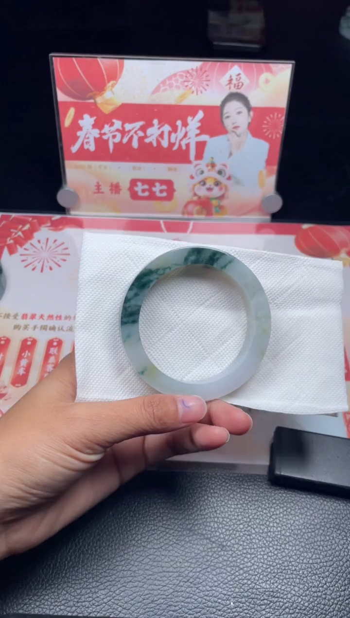 【闪购商品】定制翡翠手镯未镶嵌正圈AXLSZ-DZS23