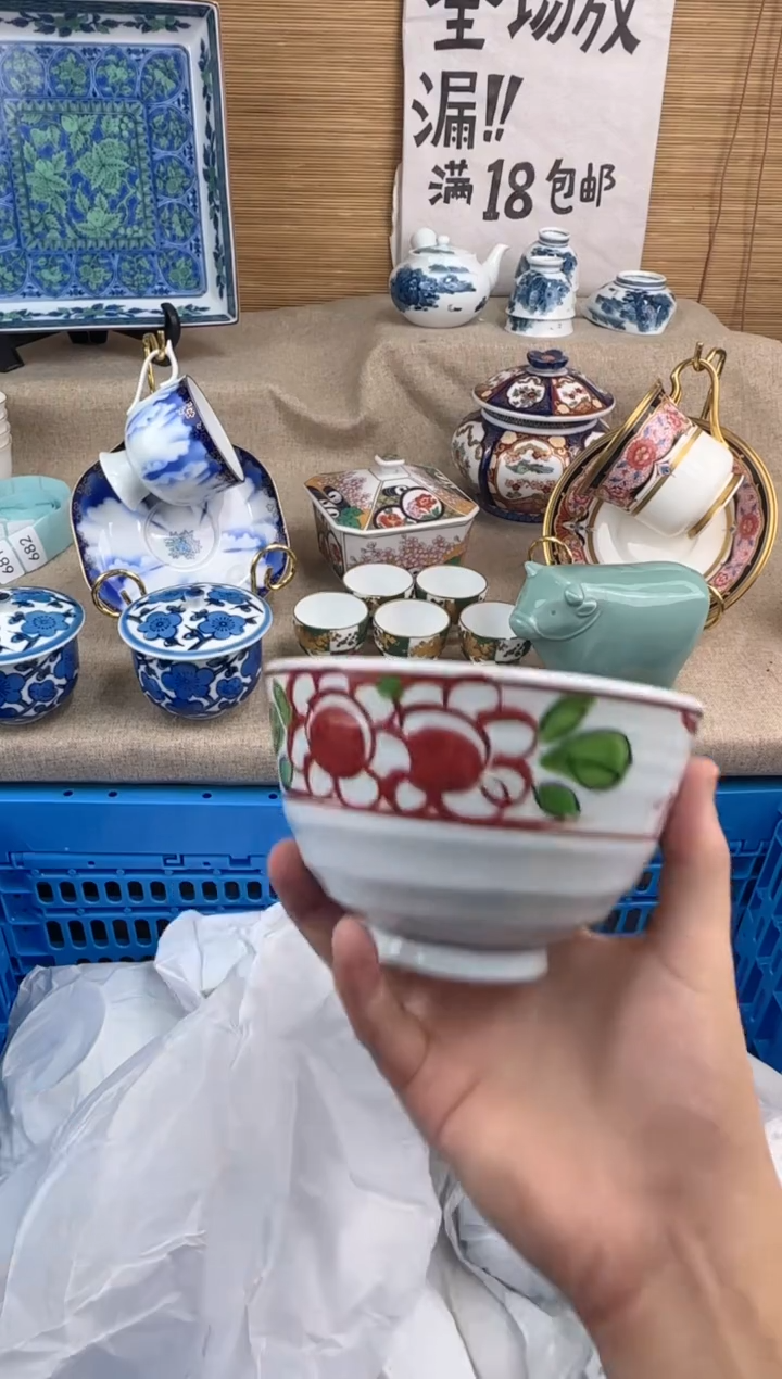 瓷片布*陶瓷陶瓷陶瓷
