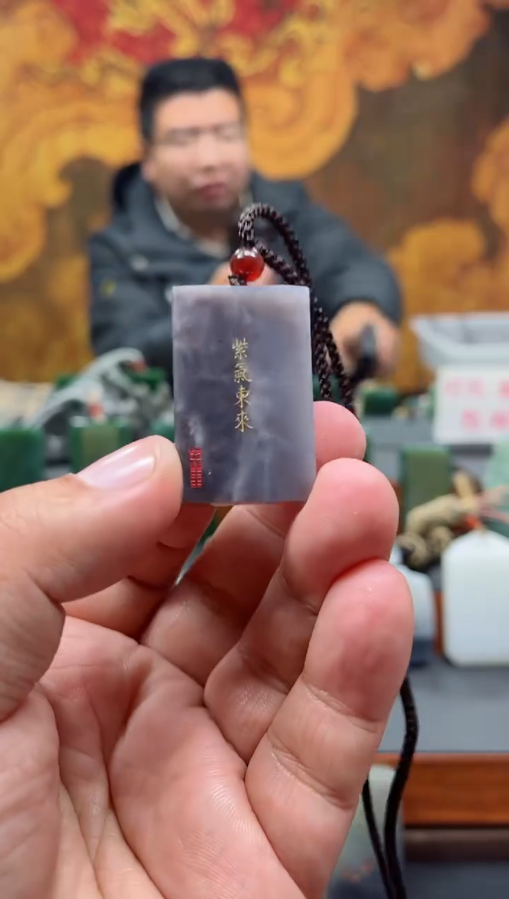 【闪购商品】和田玉挂件未镶嵌14