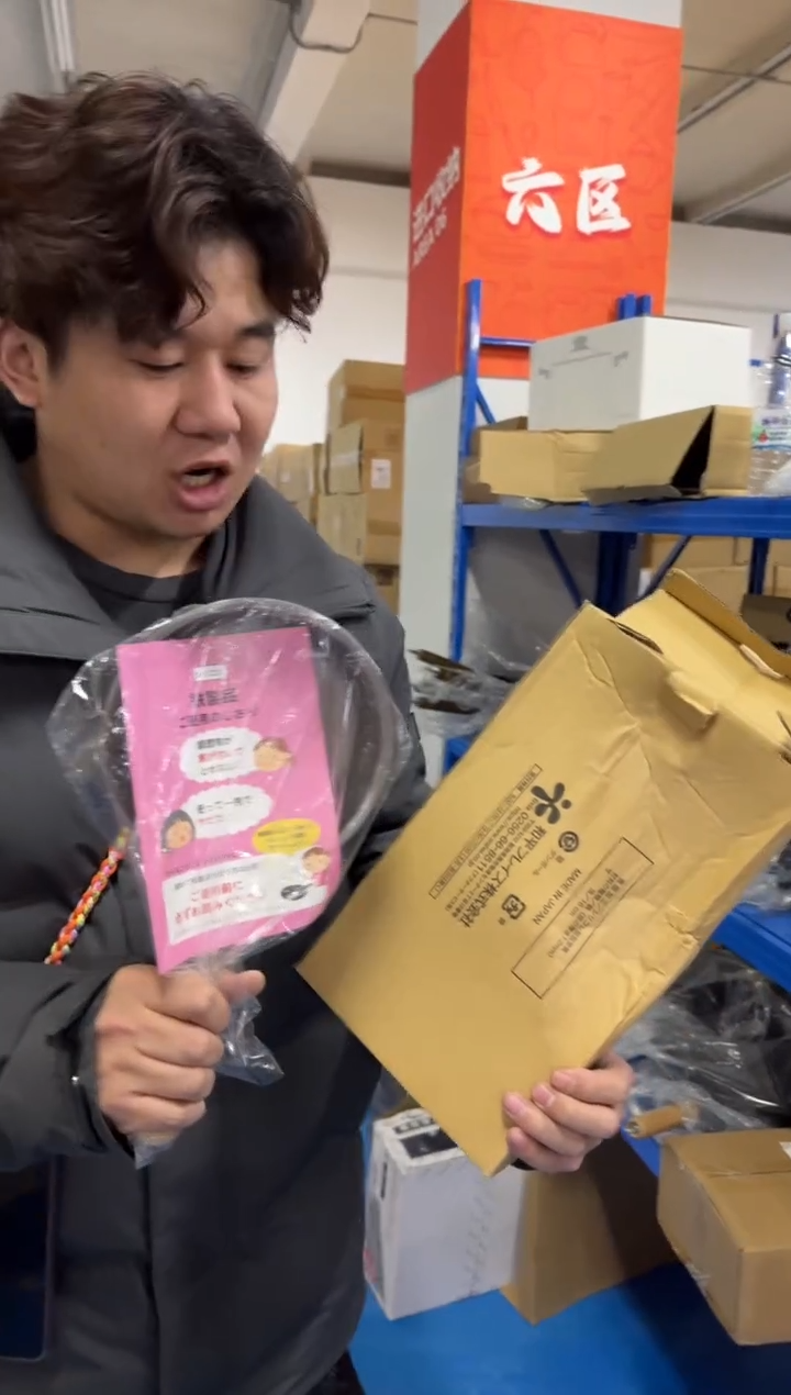 铁和平千岁　木柄平底锅16cm