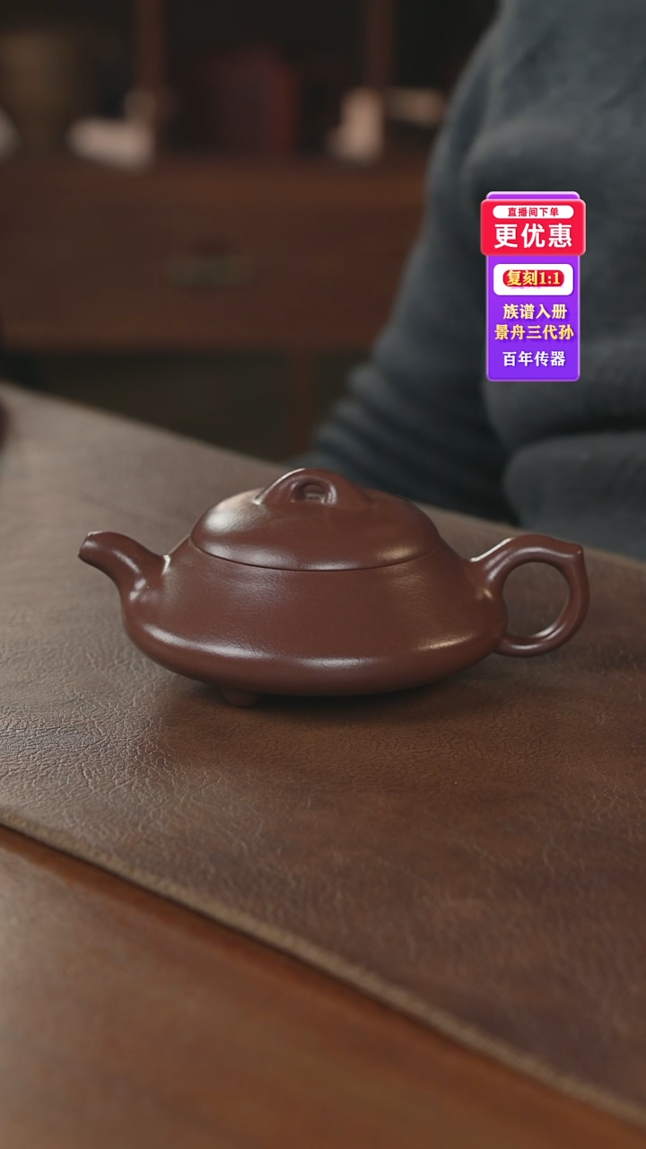 茶壶紫砂紫砂壶紫砂壶