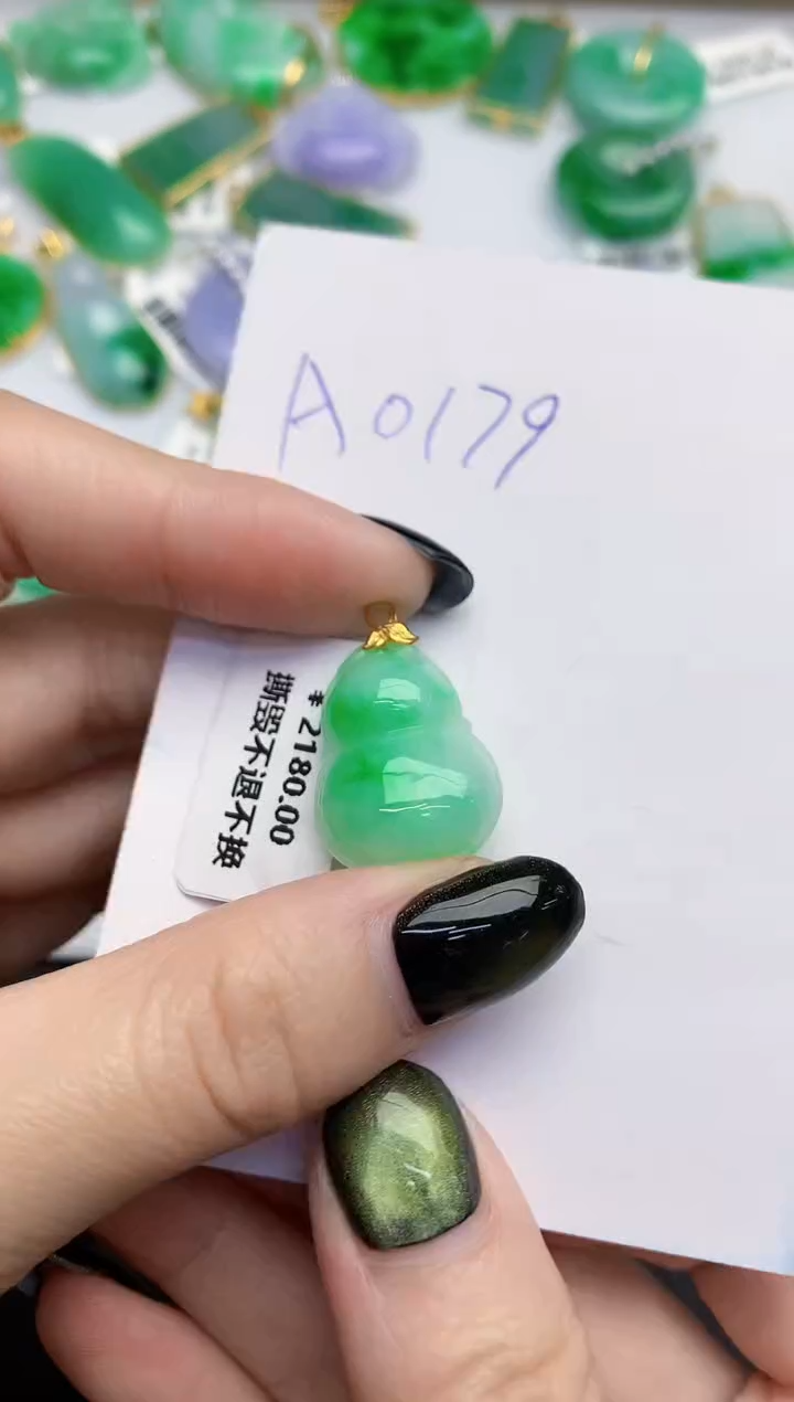 【闪购商品】翡翠颈饰18K金镶嵌000000000000