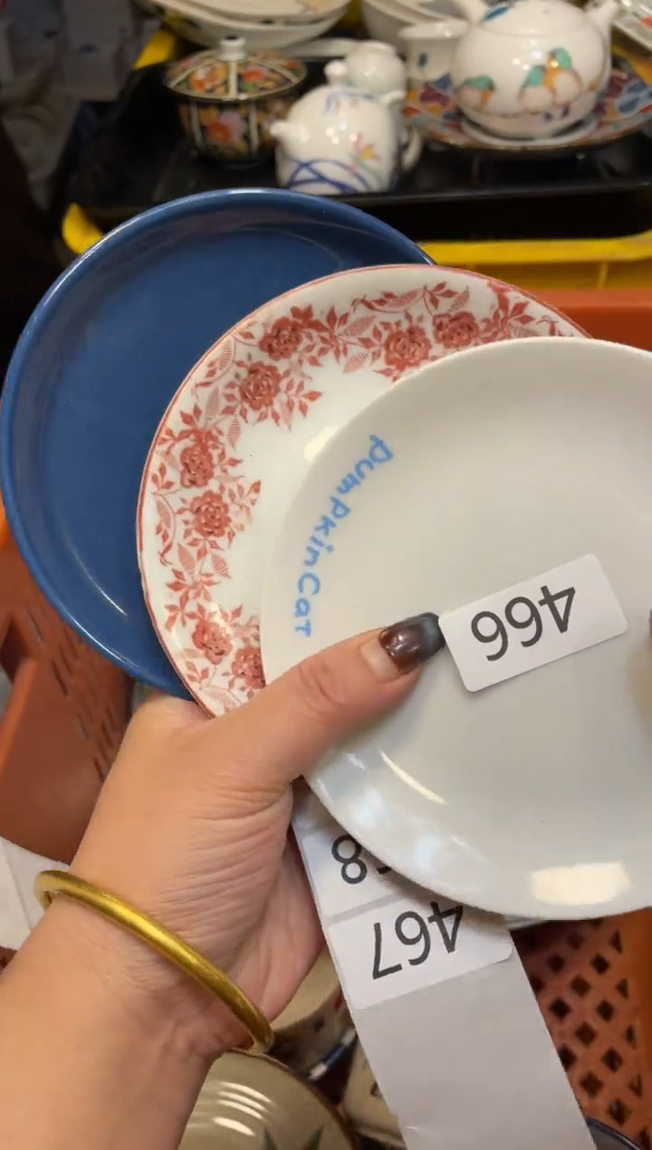 瓷器瓷器瓷器瓷器瓷器1