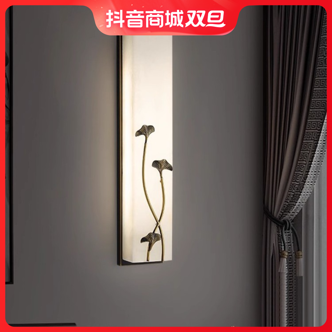 锻打全铜新中式轻奢铜本色壁灯台灯简约风背景墙电视
