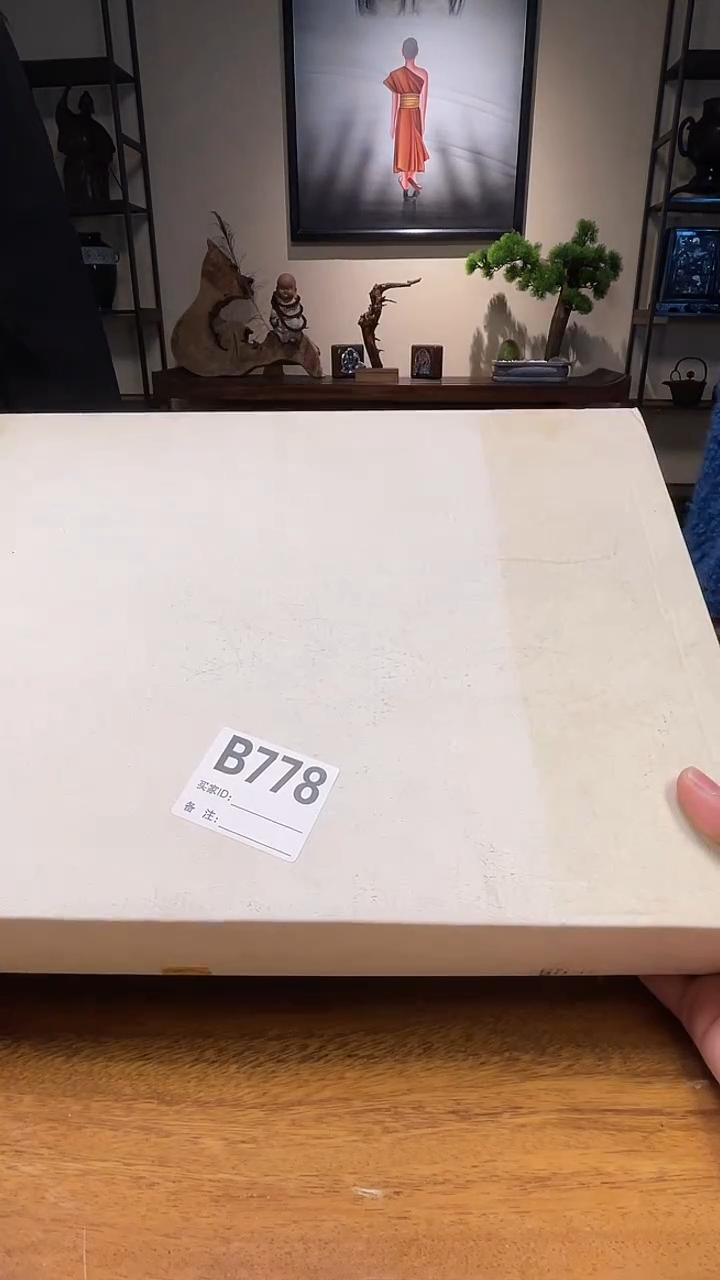 【闪购商品】b778中古产品默认微瑕