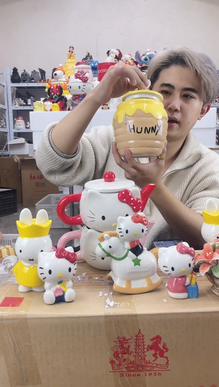 杯满28包邮微瑕不退不换