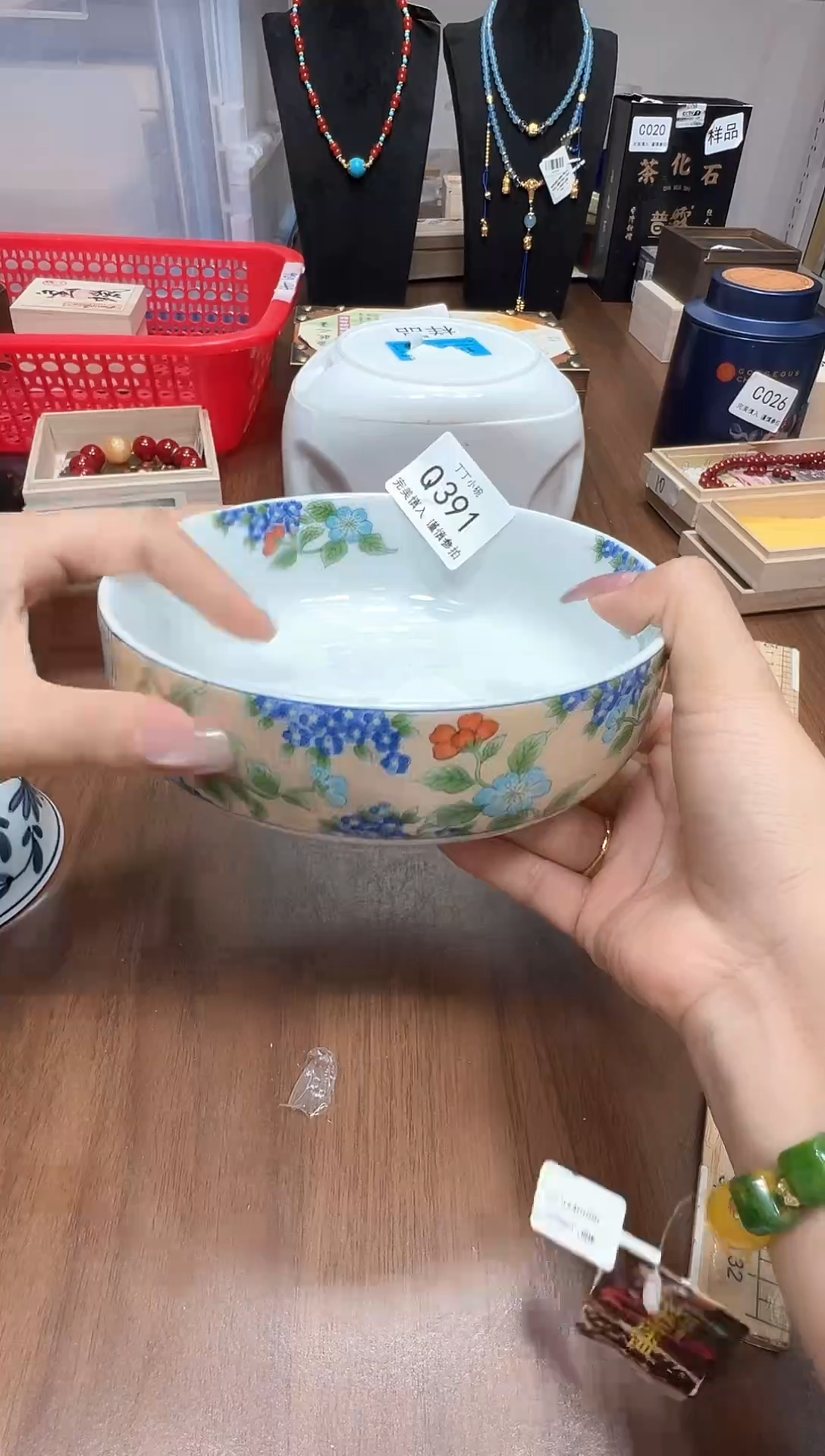 瓷片Q391点关注卡灯牌下单就包邮