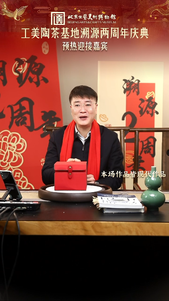 12.23 紫砂专场 紫砂壶 007