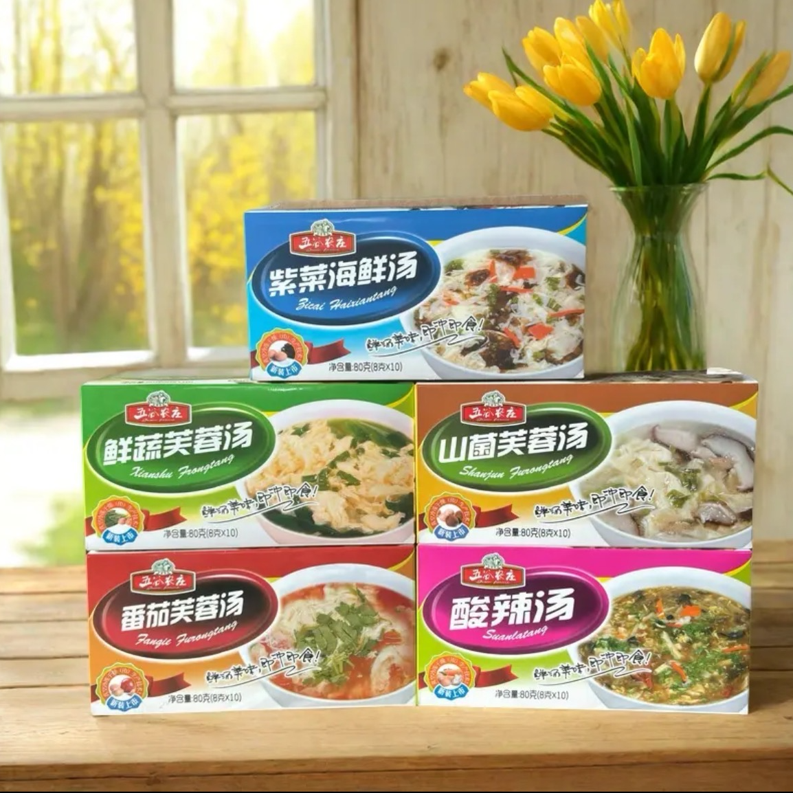 五谷农夫番茄芙蓉汤  紫菜 酸辣 蘑菇鲜汤美味即冲即食