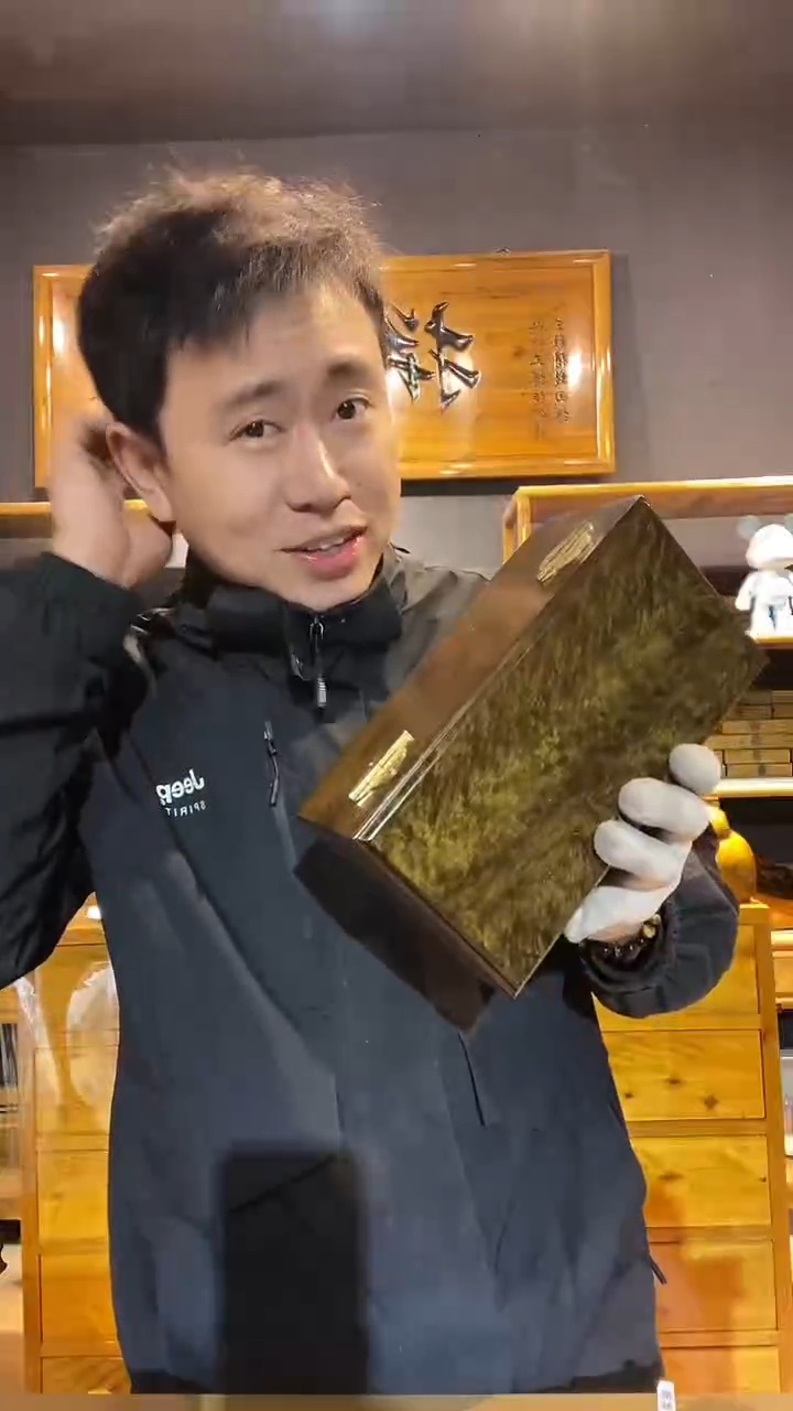 金丝楠木制品乌木大首饰盒128